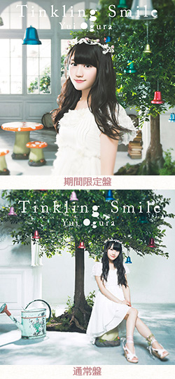 小倉唯「Tinkling Smile」