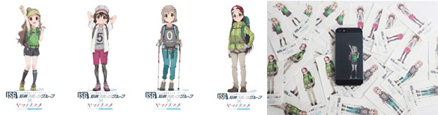 アニメ ヤマノススメ サードシーズン